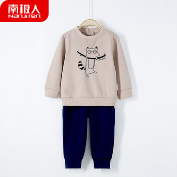 南極人,南極人,怎么樣,衛(wèi)衣,衛(wèi)衣,童裝,童裝