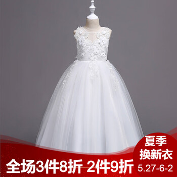 怎么樣,白色,演出服,衣裙,衣裙,白色,演出服