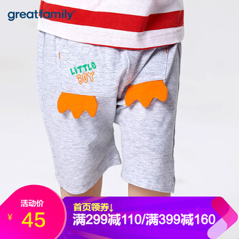 歌瑞家寶寶休閑短褲