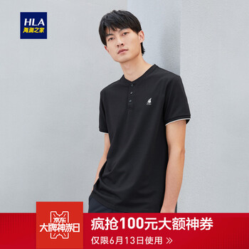 海瀾之家（HLA） 短袖 男士T恤 黑色V0 