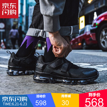 安踏（ANTA）跑步鞋黑豹-10 44.5