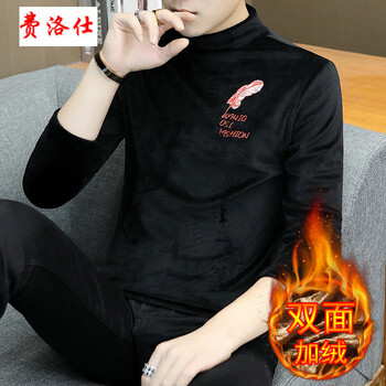 費洛仕（FIOOSU） 長(cháng)袖 男士T恤 968黑色 