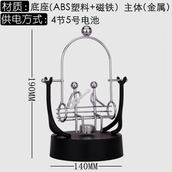 精致兒童擺件，讓生活更有情調(diào)