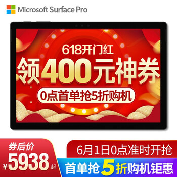 商務(wù),怎么樣,商務(wù),手寫,手寫,平板,平板,電腦,電腦