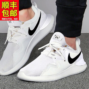 耐克（NIKE）跑步鞋AA2160-104/白色/熱賣款 