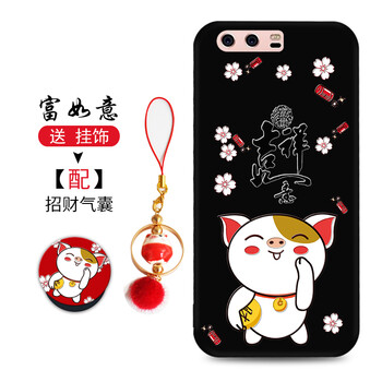 時尚硅膠保護(hù)套，提升你的魅力