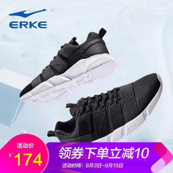 男士休閑透氣運(yùn)動(dòng)鞋，讓你更舒適