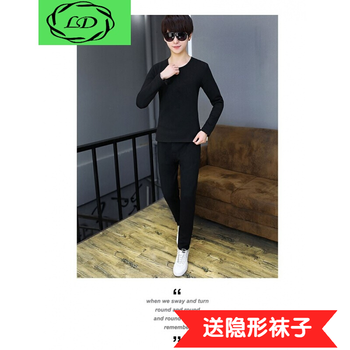 凌登（LingDeng） 長袖 男士T恤 黑色 圓領(lǐng)一套加絨加厚 XL，L，M，XXXL，XXL