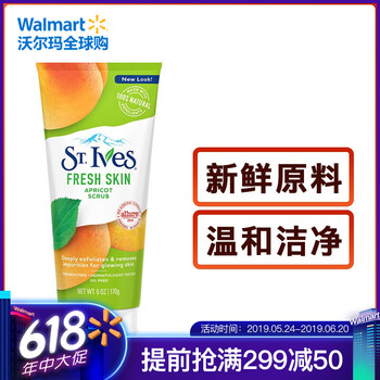 御泥坊套裝，讓肌膚更有水