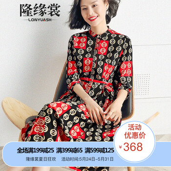 印花,印花,復(fù)古花色連衣裙,復(fù)古花色連衣裙,怎么樣