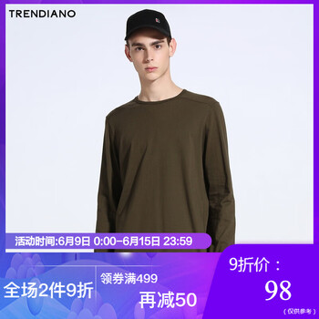 TRENDIANO 長(zhǎng)袖 男士T恤 軍綠520 