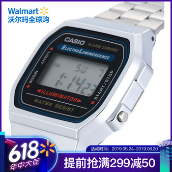 casio手鏈表