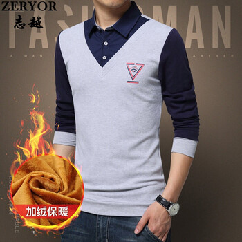 志越（ZERYOR） 長(zhǎng)袖 男士T恤 灰色 加絨 XL，L，XXXL，M，XXL