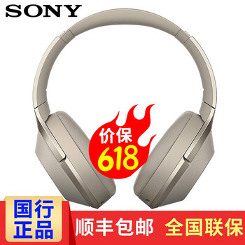 索尼大法好
