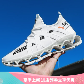 MVPBOY跑步鞋刀鋒2代白色9002 