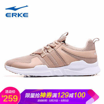 舒適透氣的男鞋，讓你遠(yuǎn)離亞健康