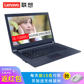 內(nèi)存,內(nèi)存,怎么樣,聯(lián)想,聯(lián)想,筆記本,筆記本