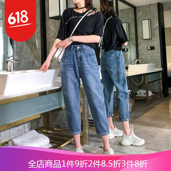 修身牛仔褲，微胖女生的穿搭利器