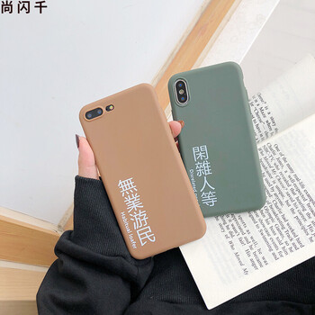 尚閃千（SHANGSHANQIAN） vivo x9 手機(jī)殼/保護(hù)套