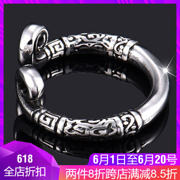 朋克戒指包