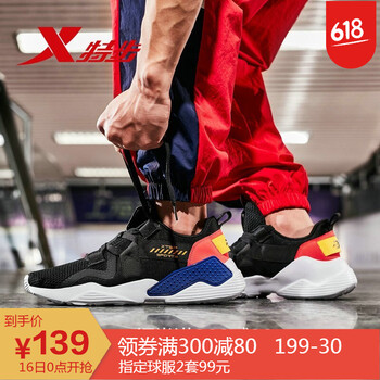 特步（XTEP）跑步鞋881219329536黑紅 