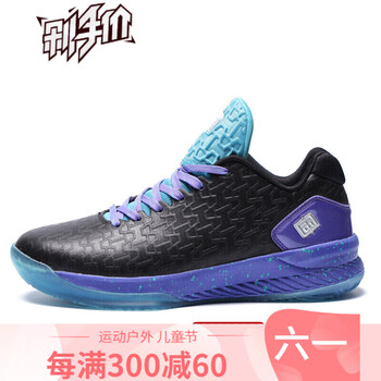 舒適緩震籃球鞋，讓你暢快淋漓