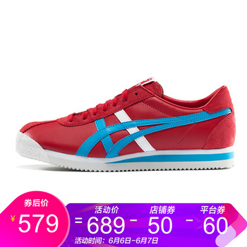 ONITSUKATIGER運(yùn)動(dòng)鞋包