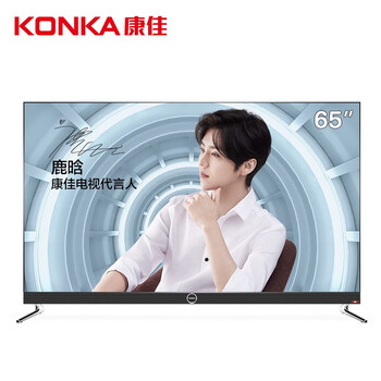 全面屏電視前十