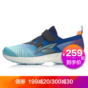 李寧（LI-NING）跑步鞋薄藍(lán)色/深藍(lán)色 35