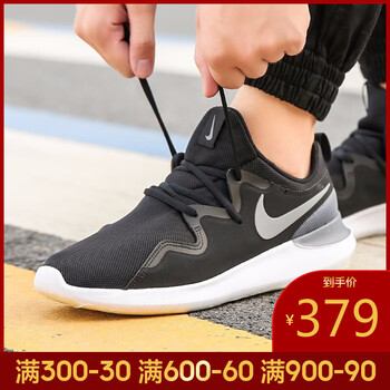 耐克（NIKE）跑步鞋AA2160-001-19春季 