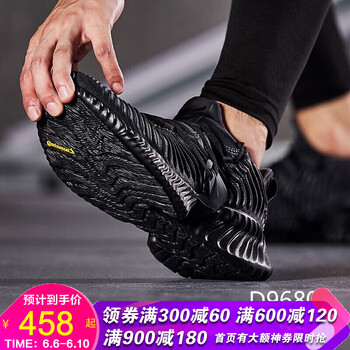 adidas跑步鞋推薦