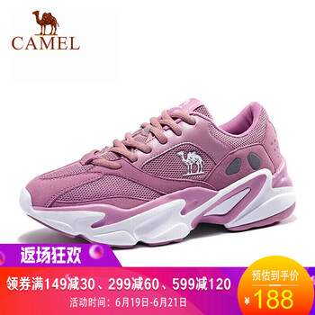 駱駝（CAMEL）跑步鞋粉紅女款 A83318650 