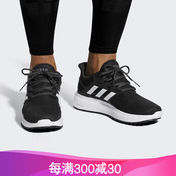 ADIDAS跑步鞋如圖色 44，39，40.5，40，42.5，41，42，44.5，43
