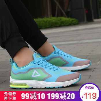 運動網(wǎng)鞋男匹克