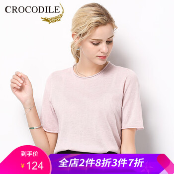 元素,新款,圓領(lǐng),樣式,流行,趨勢(shì),羊絨衫,薄款