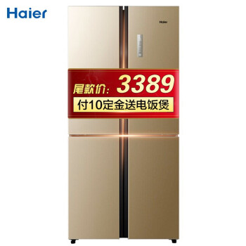 haier,haier,冰箱,定频,十字,冰箱,排名,海尔,海尔,开门,开门,定频,十字,排行榜,推荐