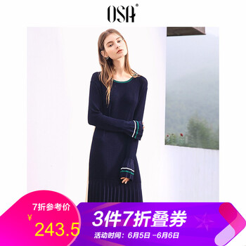 OSA 秋連衣裙