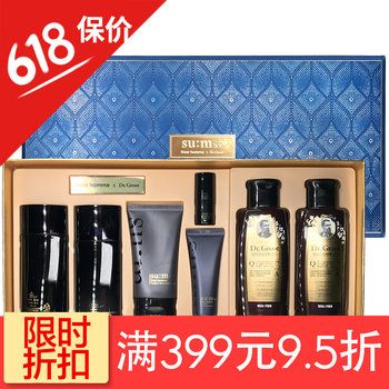 保濕滋養(yǎng)乳液，讓肌膚煥發(fā)活力