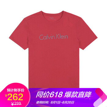 Calvin Klein 短袖 男士T恤 洋紅色 