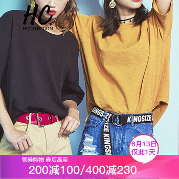 Hcollection 開(kāi)衩 短袖 T恤 女 圓領(lǐng)