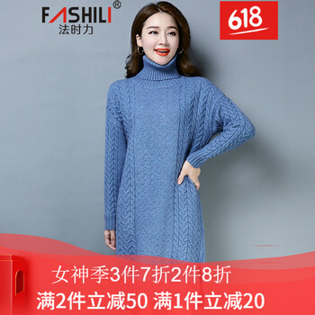 寬松長(zhǎng)袖睡衣，讓你愛(ài)上穿搭