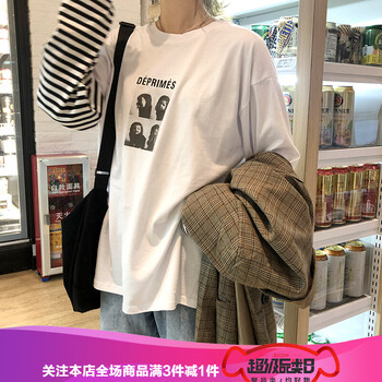 時(shí)尚條紋上衣，穿出活力少女風(fēng)
