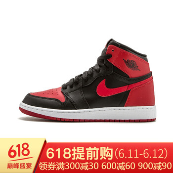 耐克（NIKE）籃球鞋575441-001禁穿黑紅 
