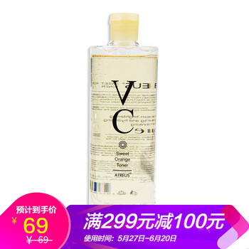 怎么樣,橙水,泰國,泰國