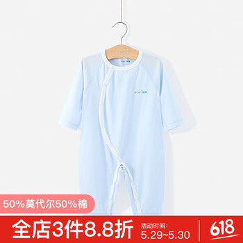 女秋,嬰兒,嬰兒,衣服,衣服,秋裝,怎么樣