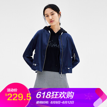 愛居兔（EICHITOO）  長袖 女 短外套 拉鏈