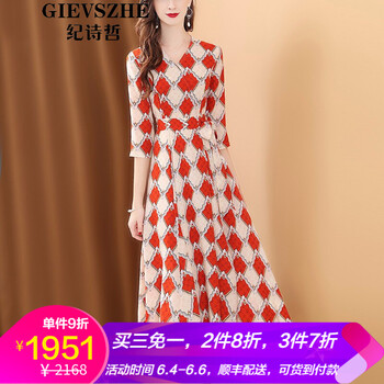優(yōu)雅長裙，微胖女神的好幫手