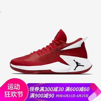 耐克（NIKE）籃球鞋AO1550-601 紅色/白色 40，42