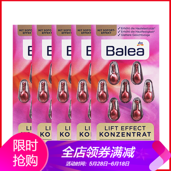 安瓶,質(zhì)酸,安瓶,透明,透明,質(zhì)酸,怎么樣
