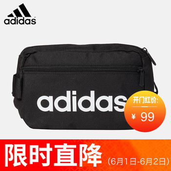 怎么樣,阿迪達斯,阿迪達斯